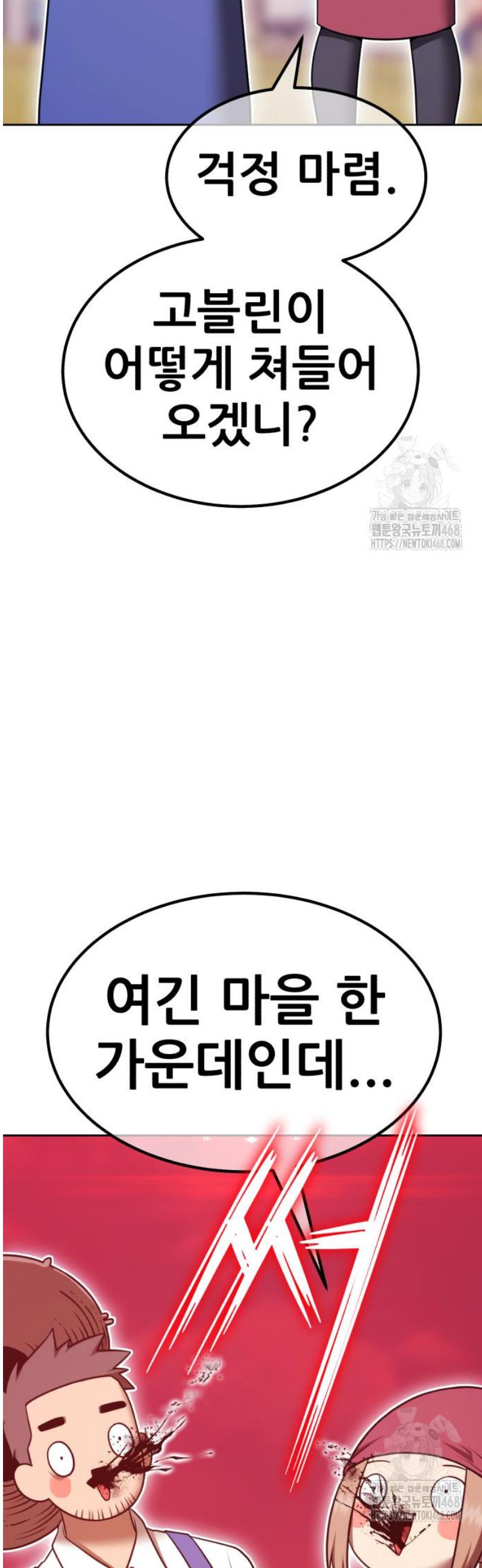 104.jpg