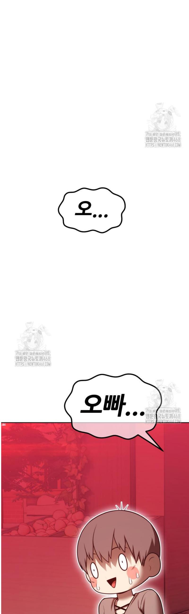 112.jpg