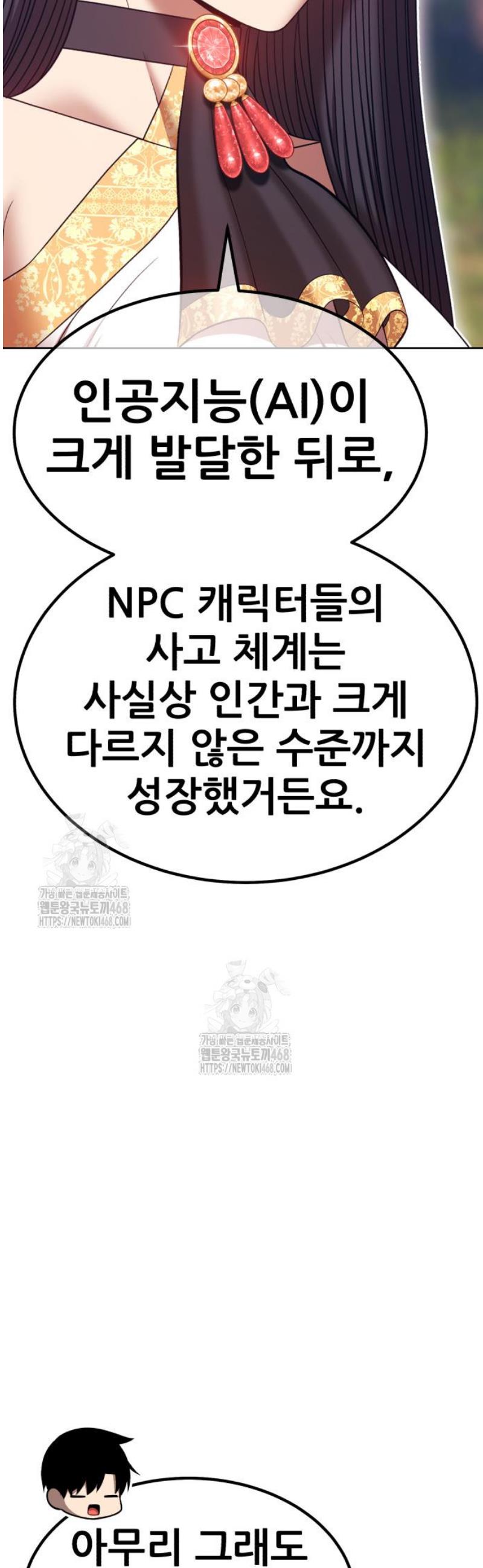 139.jpg