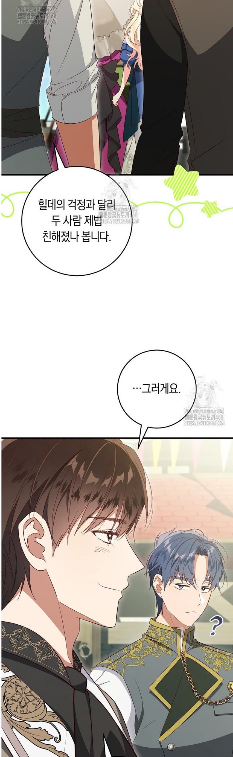 009.jpg
