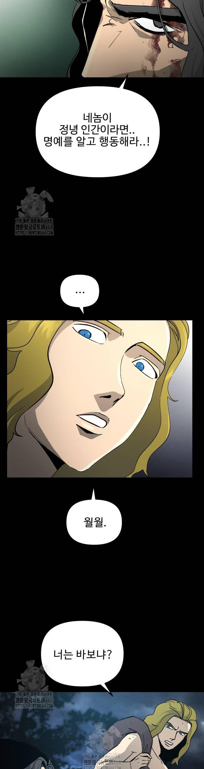 005.jpg