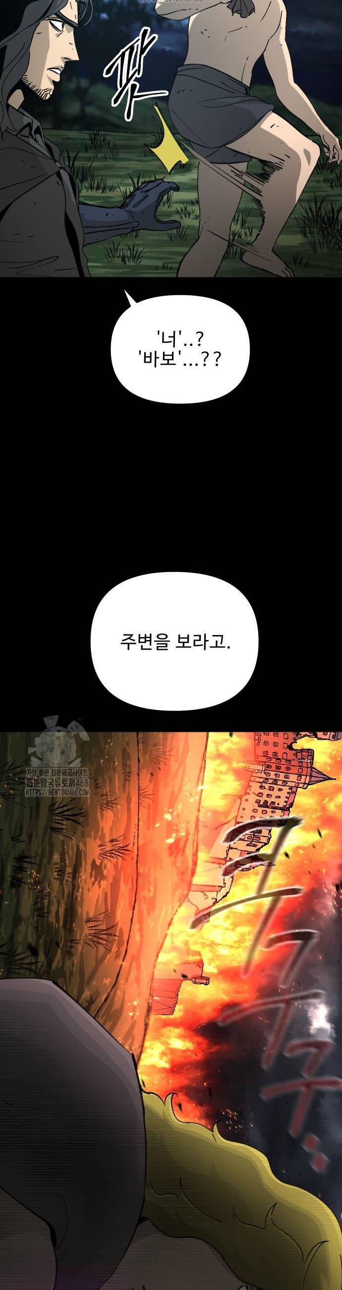 006.jpg