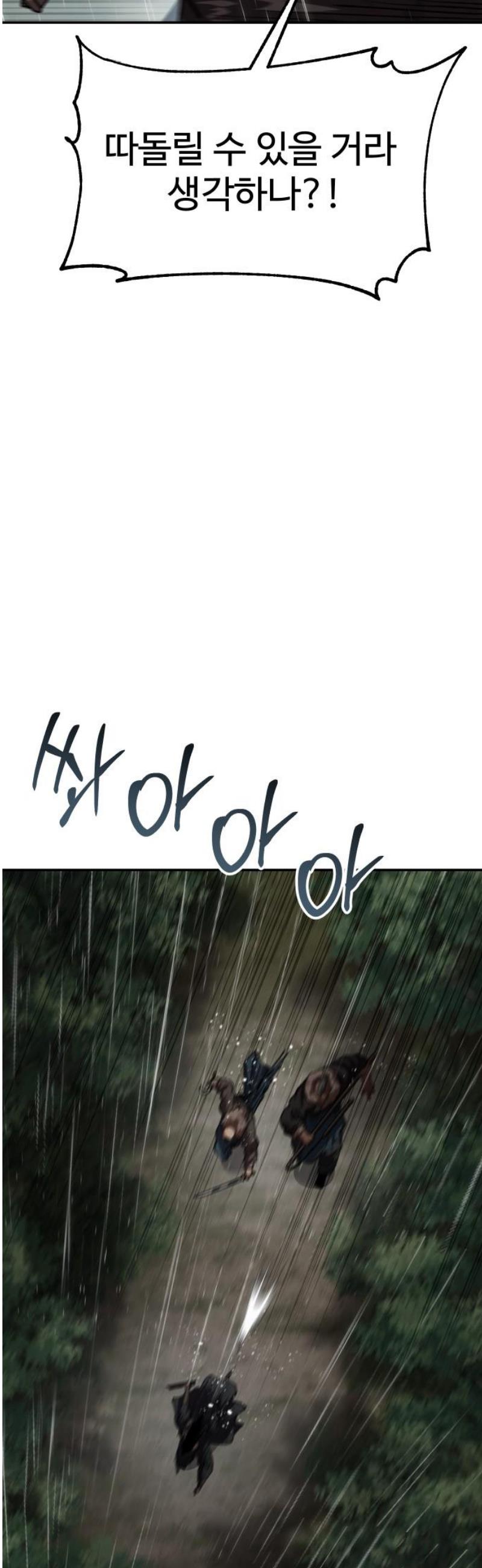 008.jpg