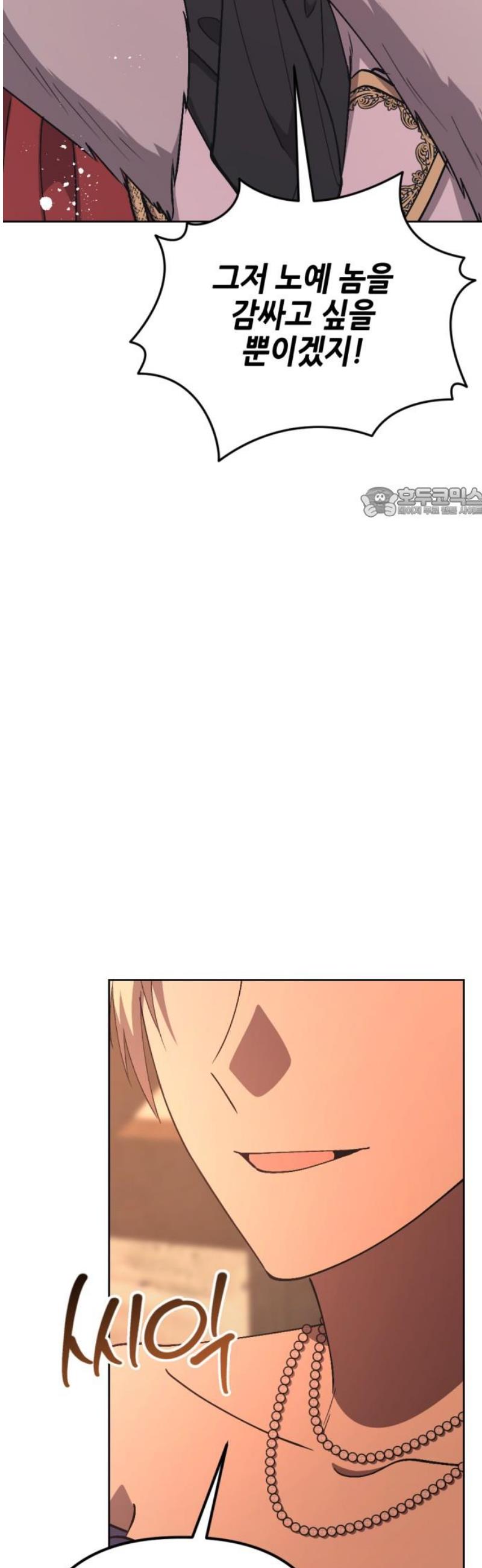 056.jpg