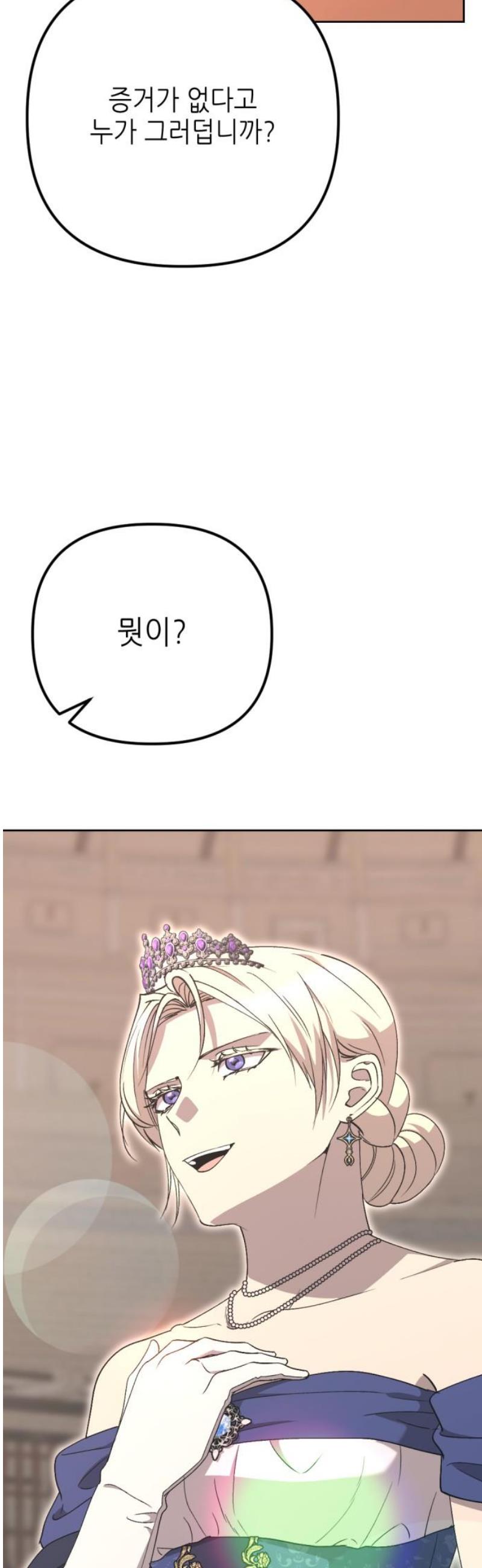 057.jpg