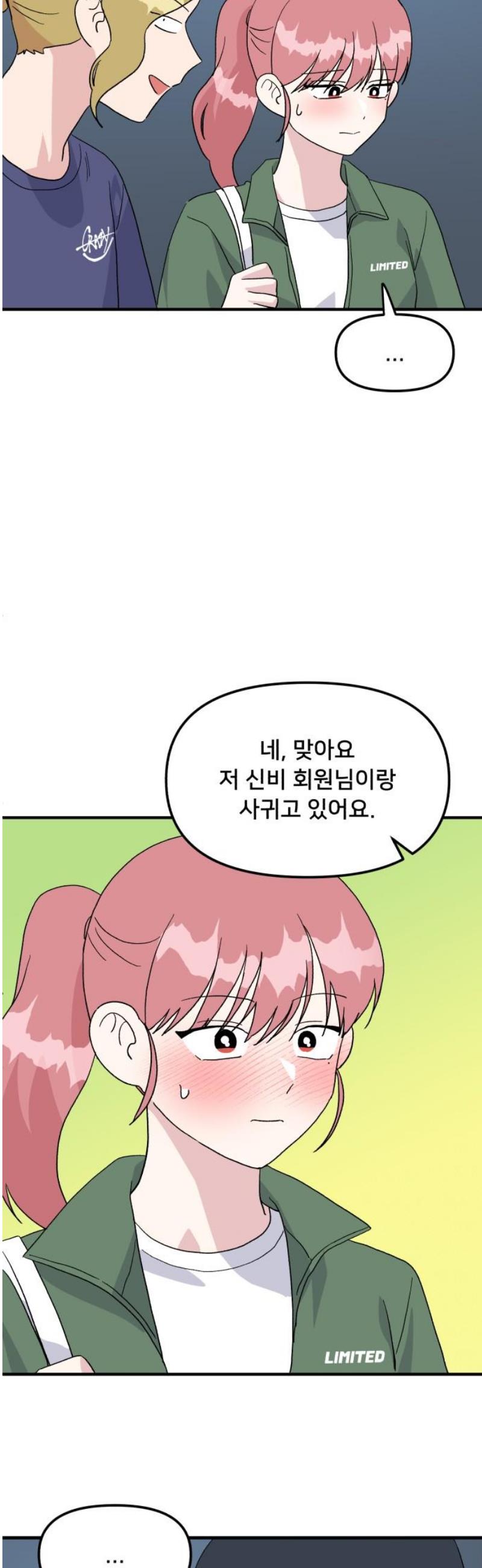 003.jpg