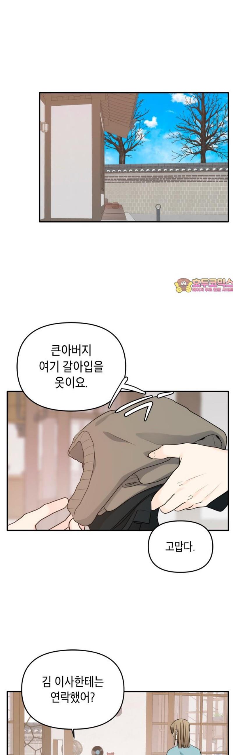 001.jpg