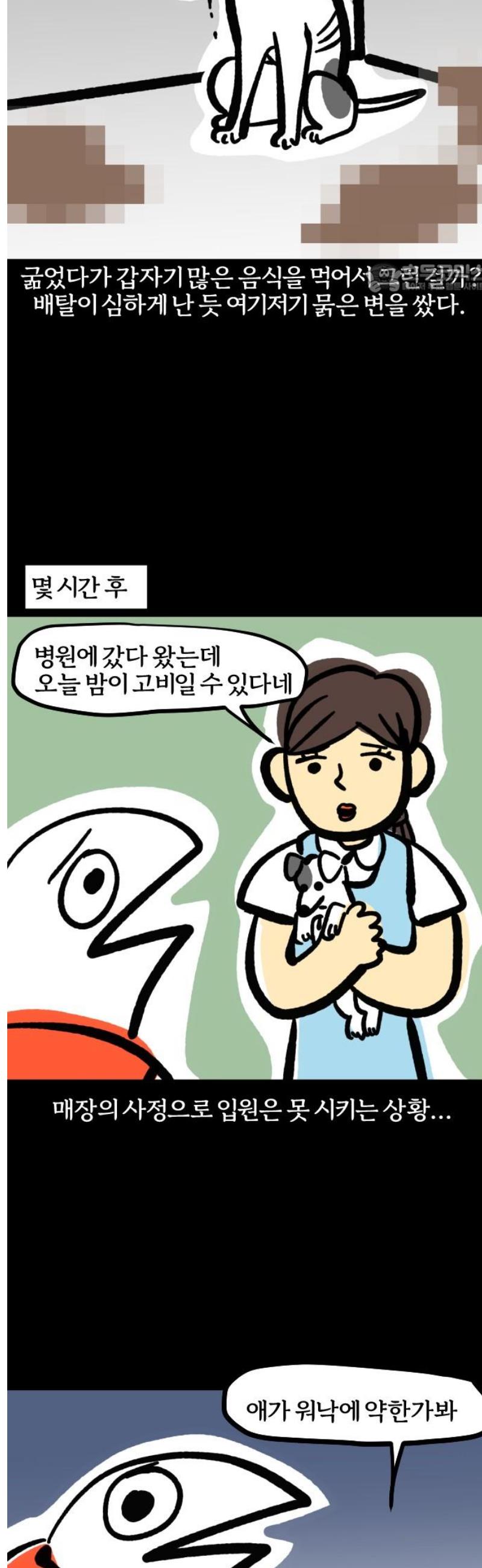 002.jpg