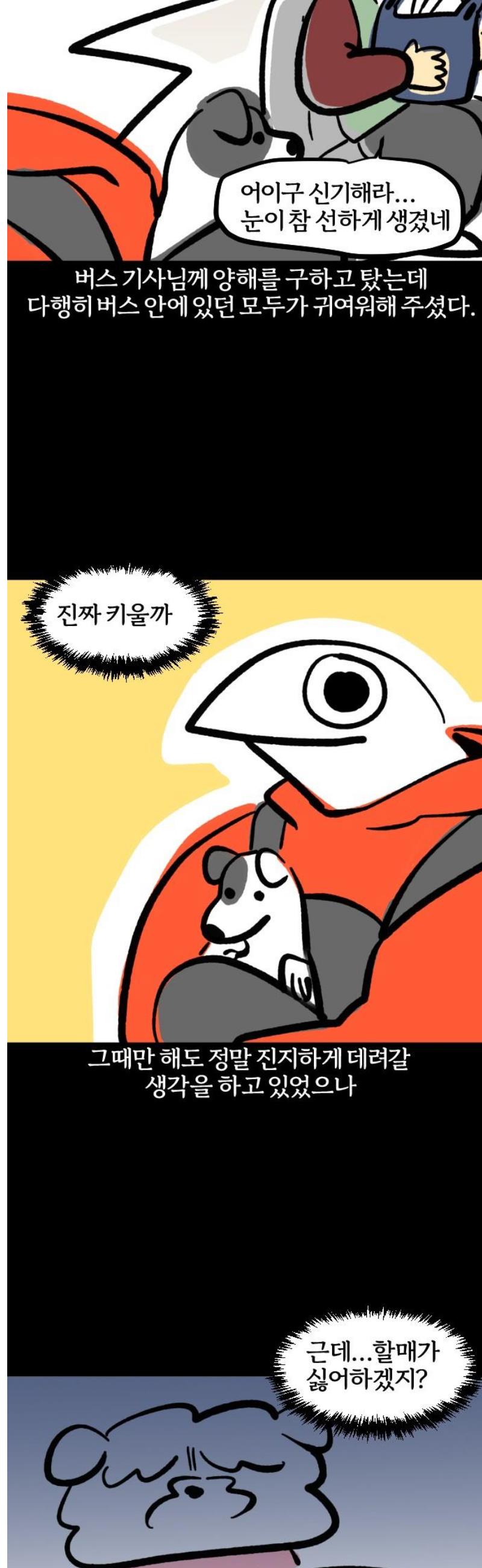007.jpg