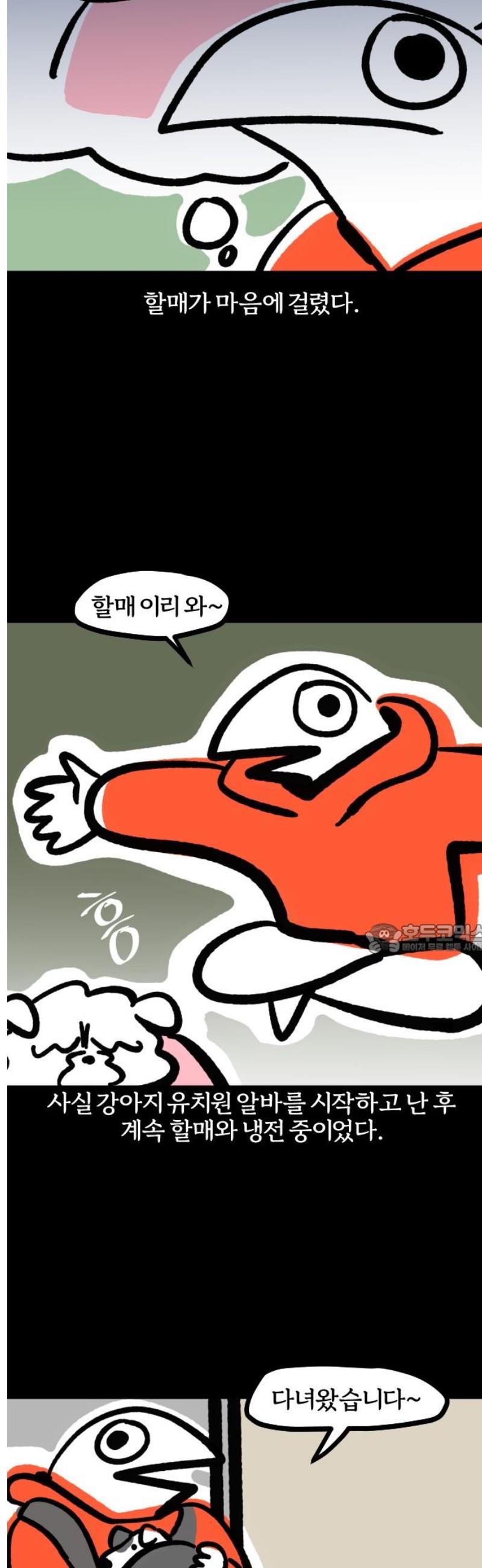 008.jpg