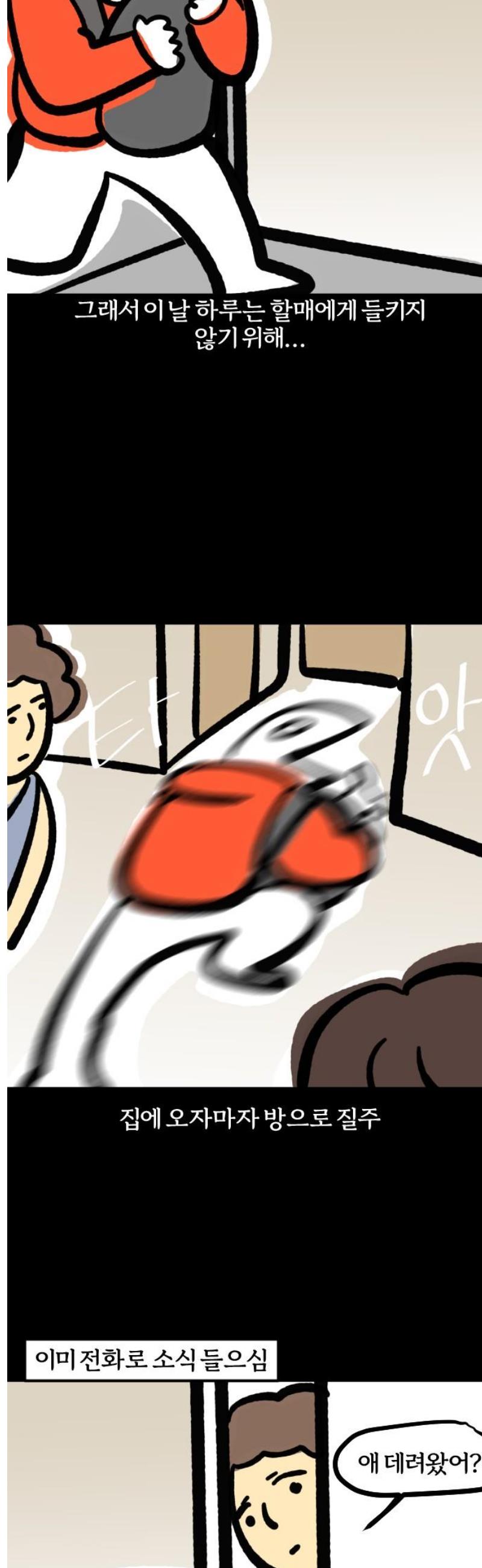 009.jpg