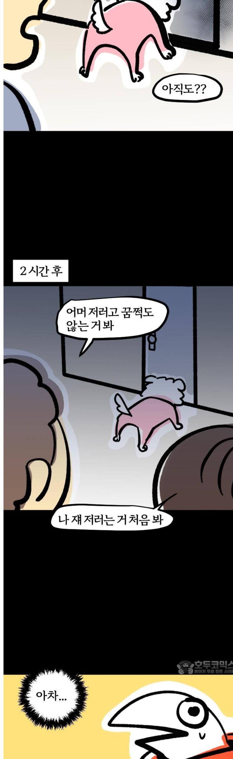 012.jpg