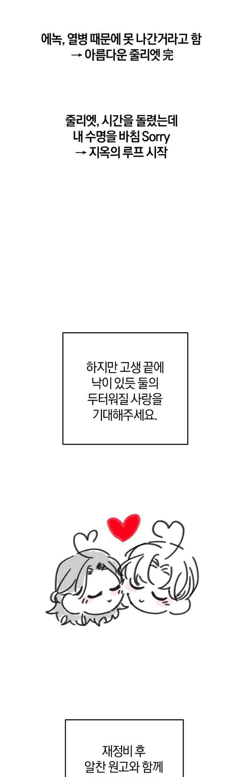 008.jpg