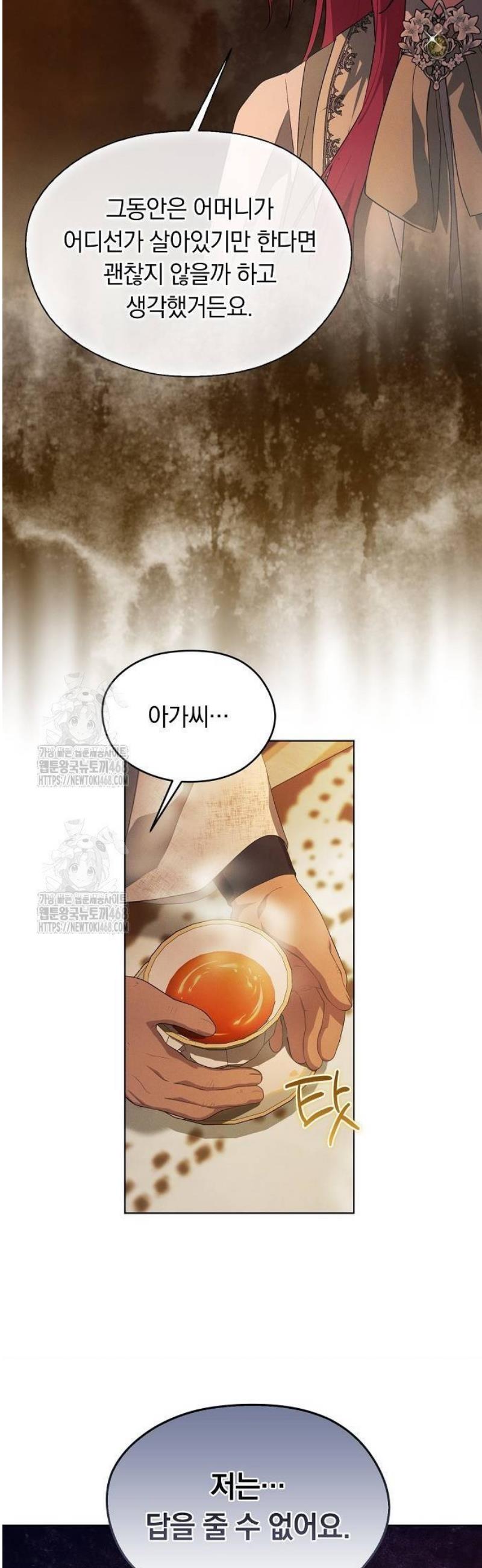 039.jpg