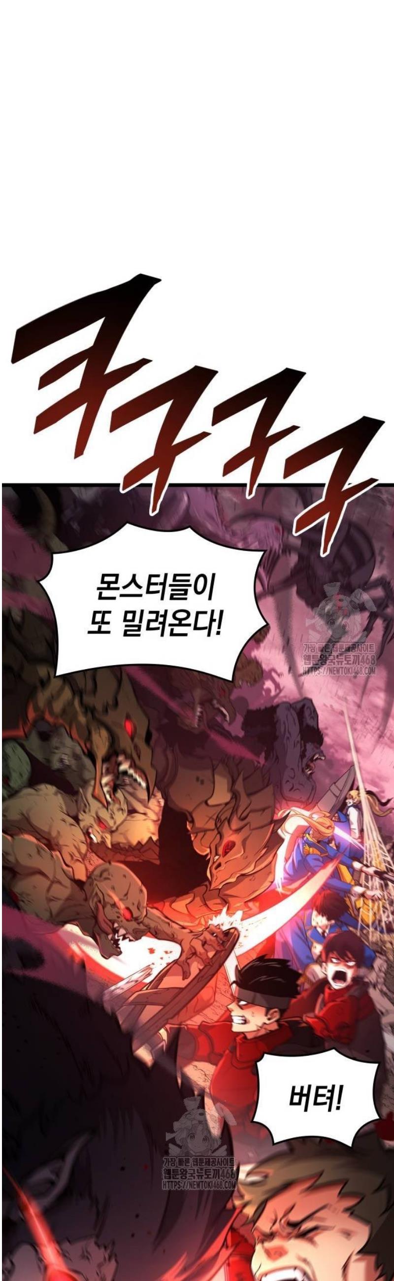 054.jpg