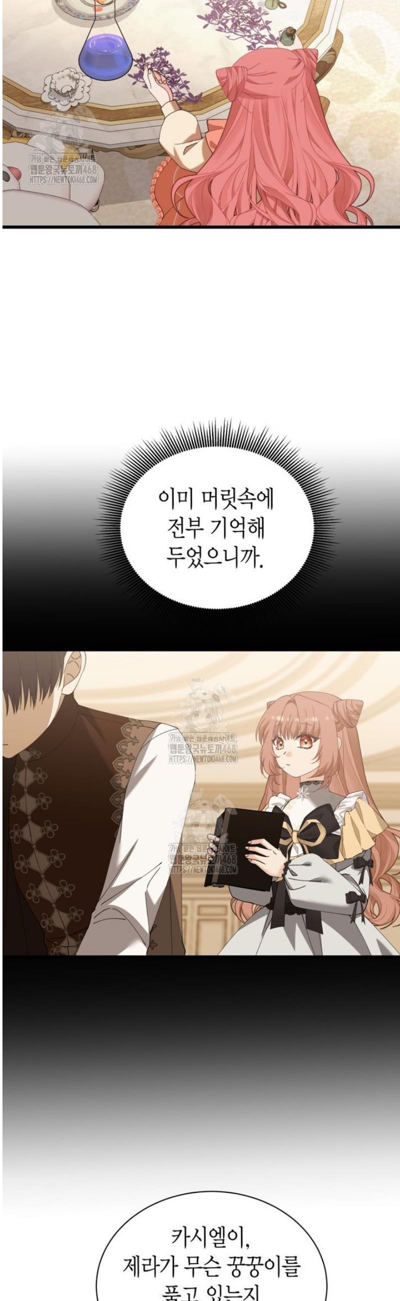 008.jpg