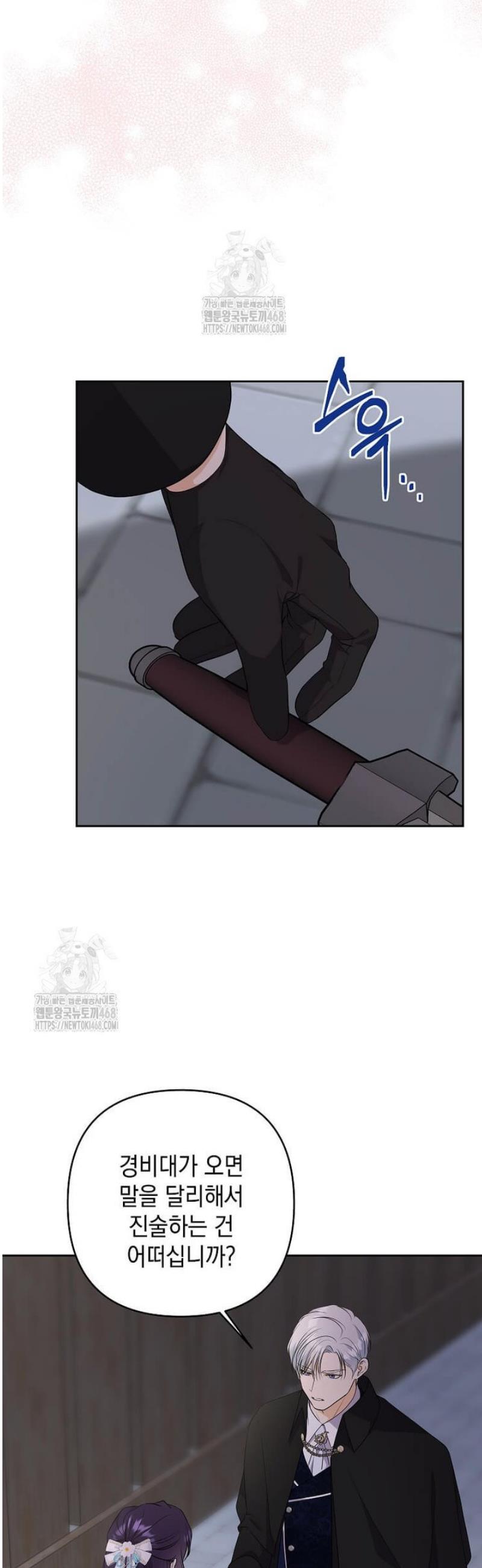 008.jpg