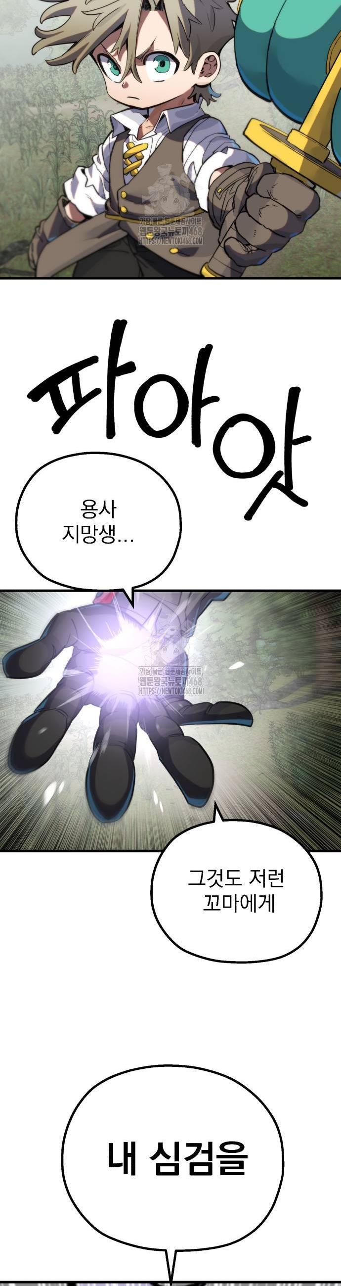 003.jpg