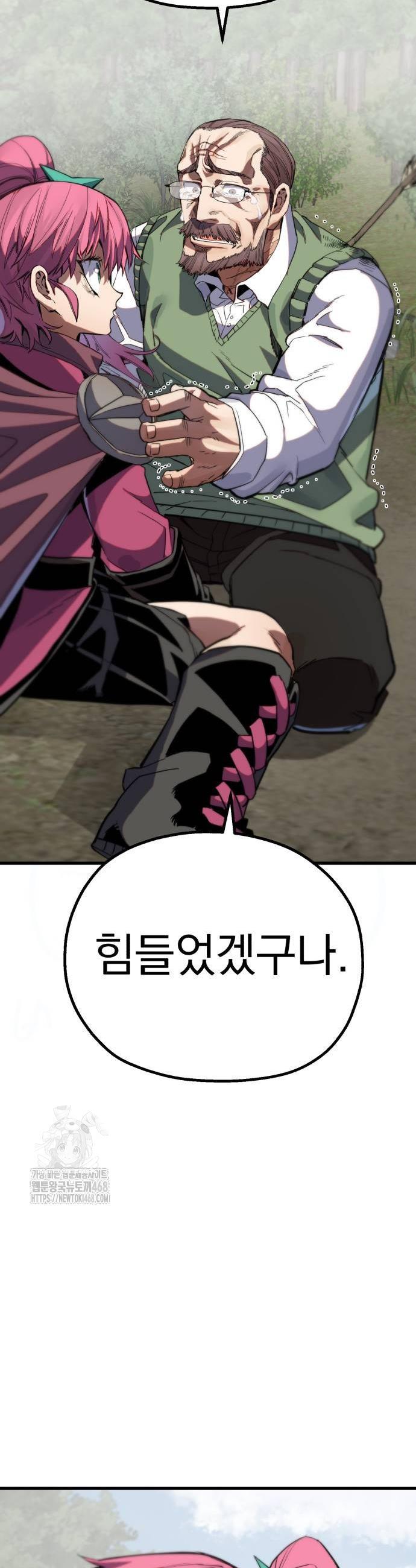 047.jpg