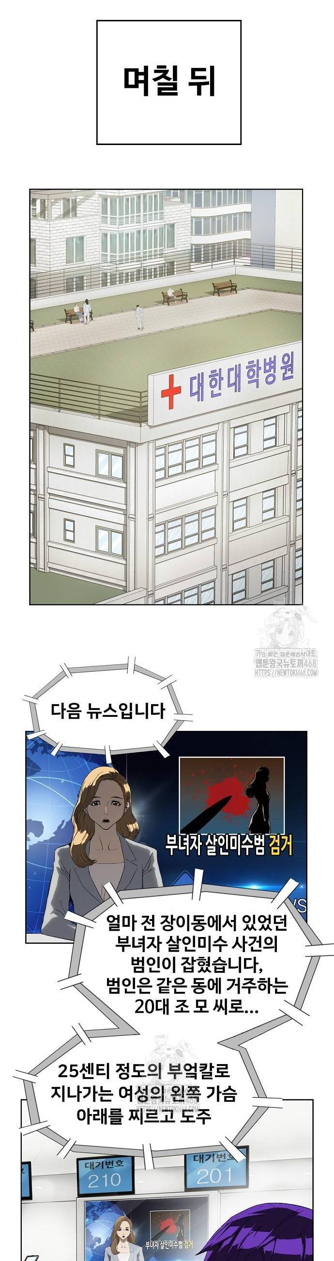 030.jpg