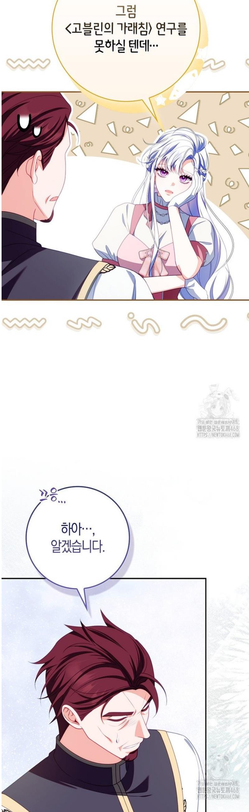 041.jpg
