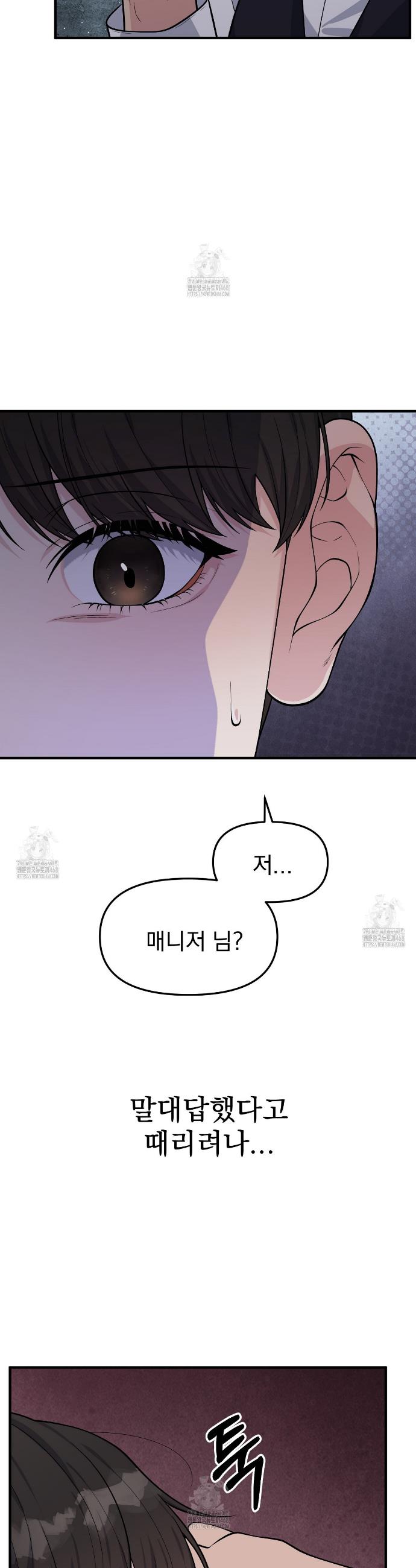 009.jpg
