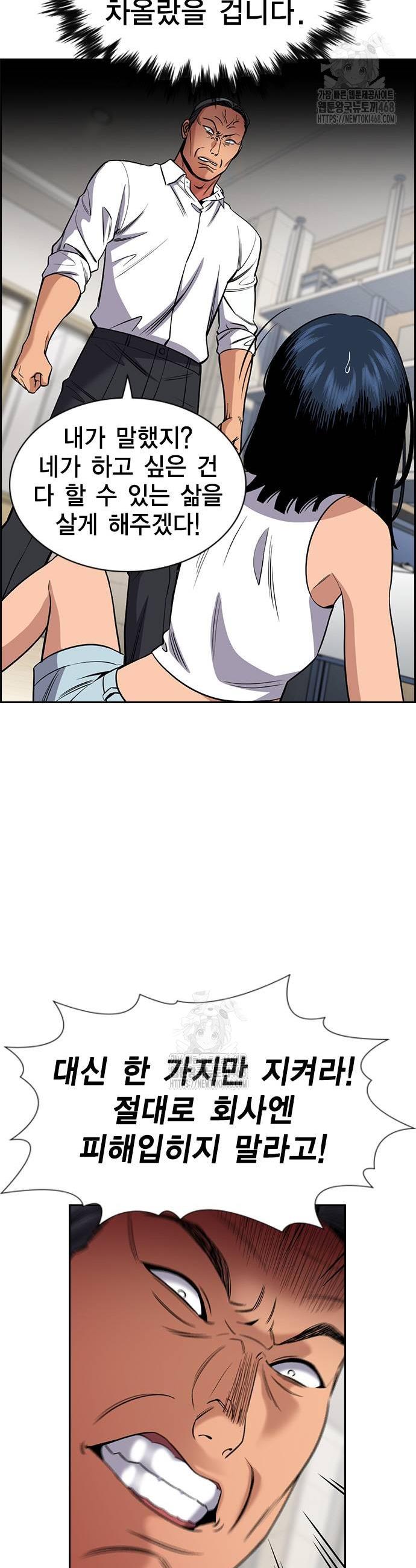 009.jpg
