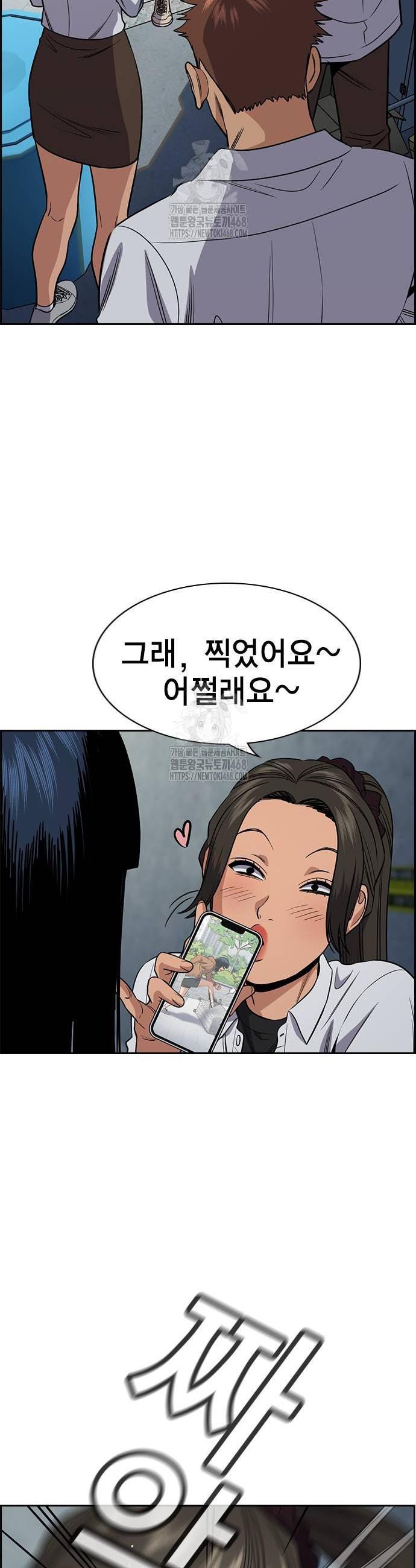 031.jpg