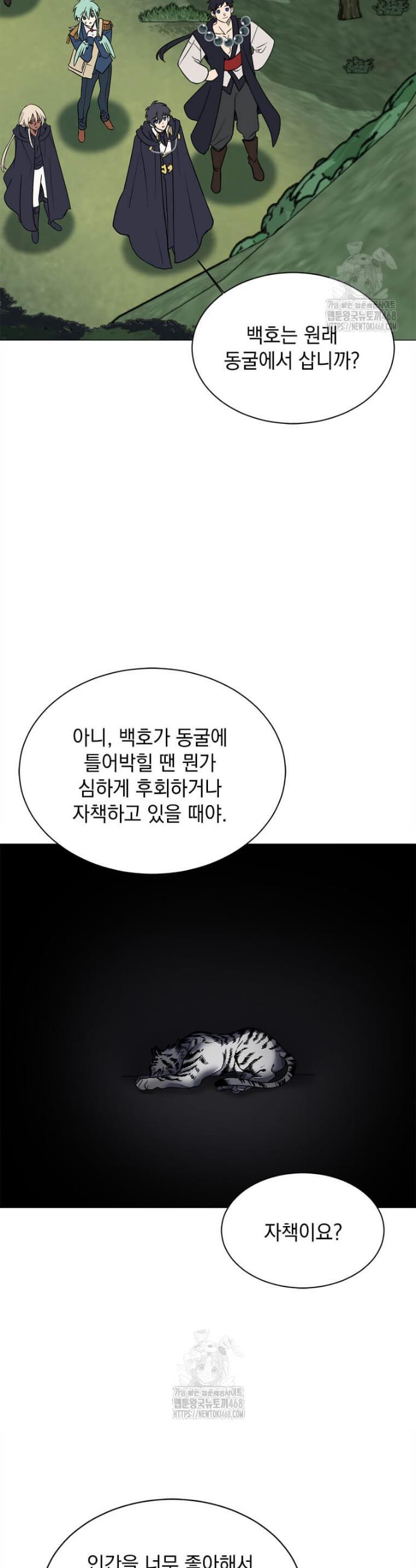 030.jpg