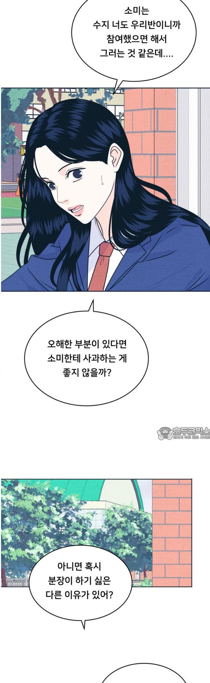 030.jpg