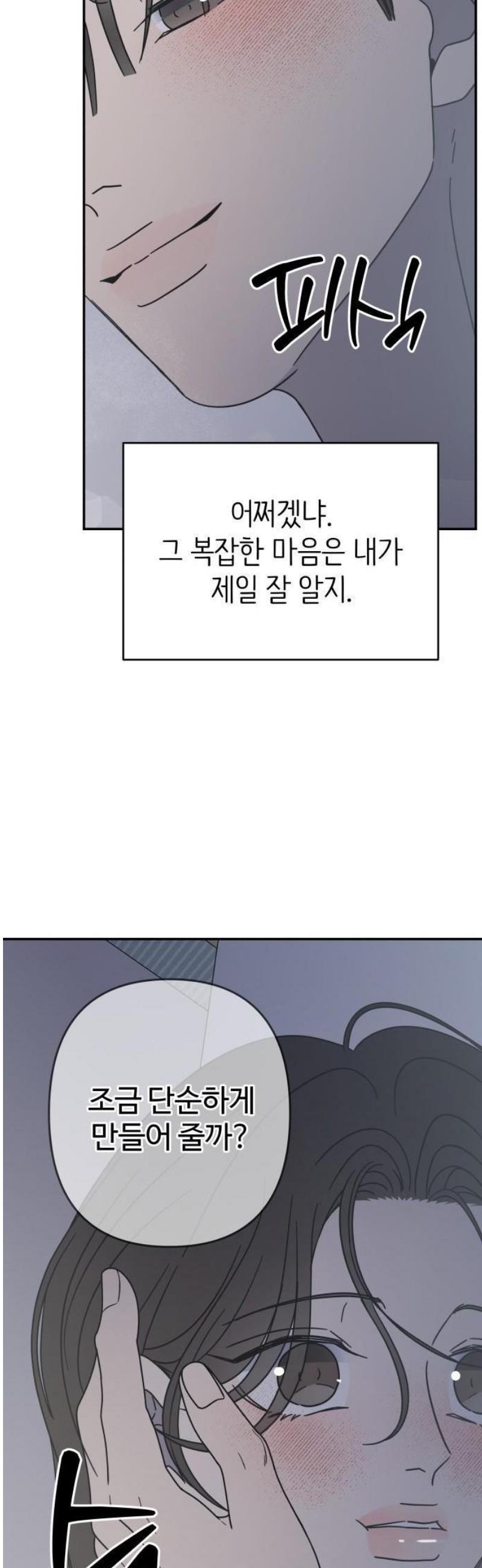 050.jpg