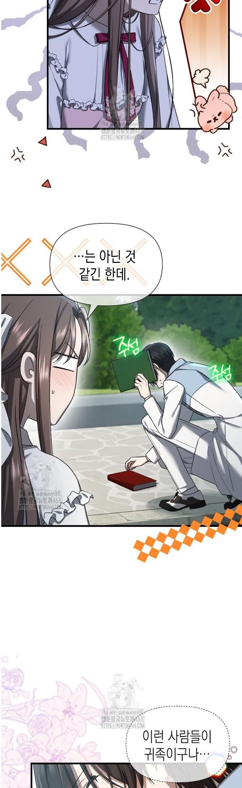 006.jpg