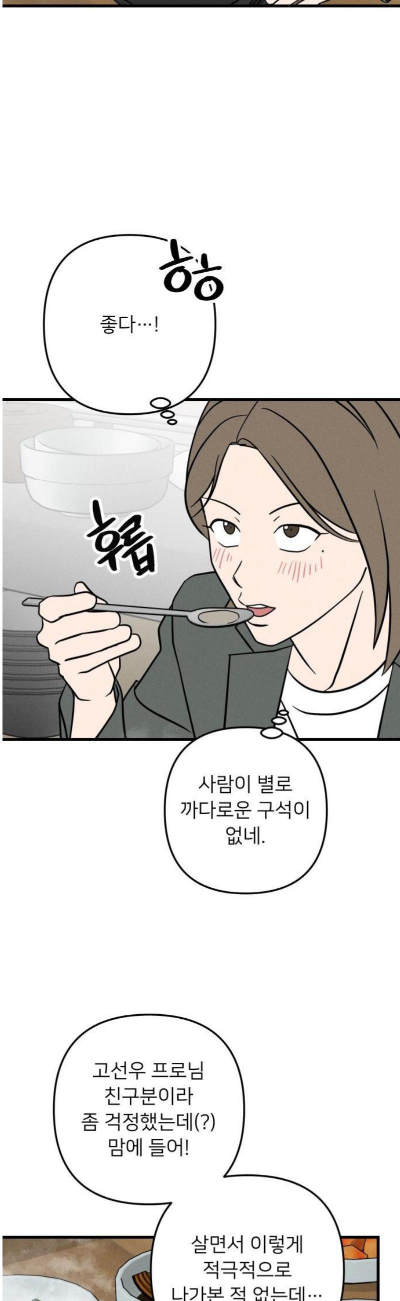 021.jpg