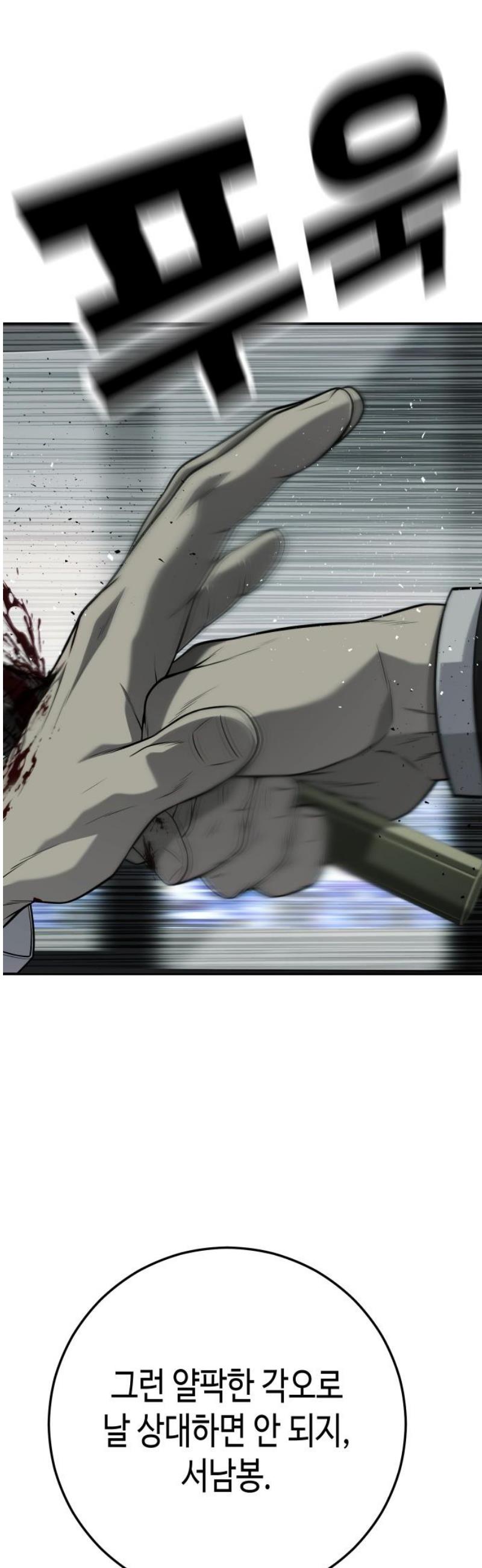 005.jpg