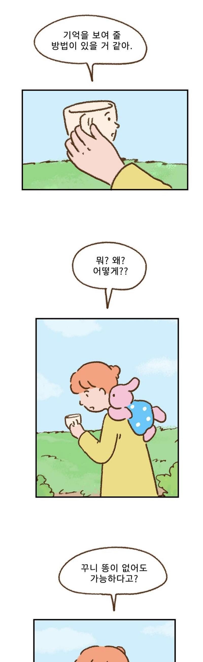 005.jpg