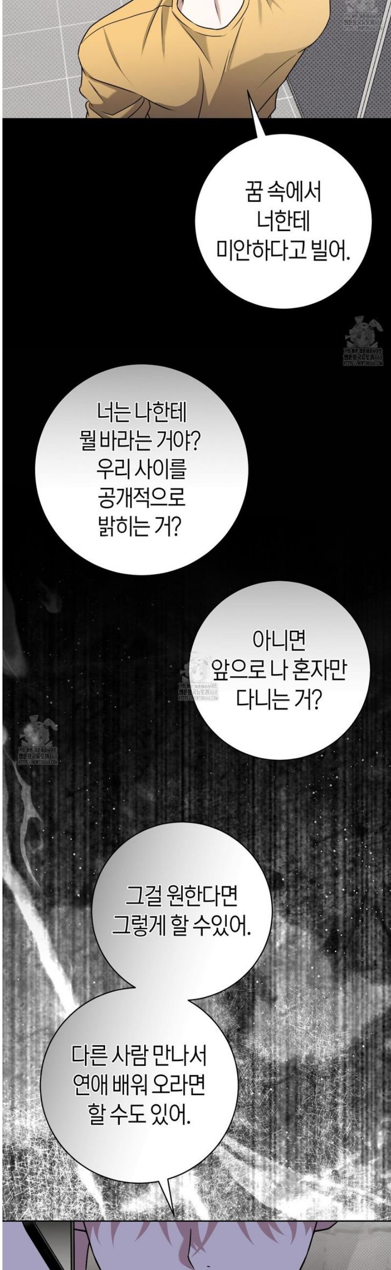 030.jpg
