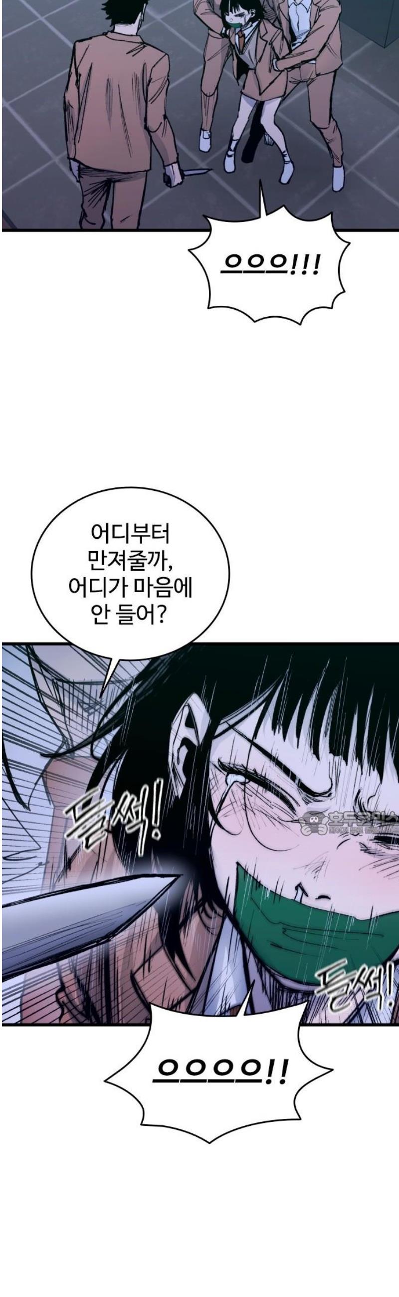 030.jpg