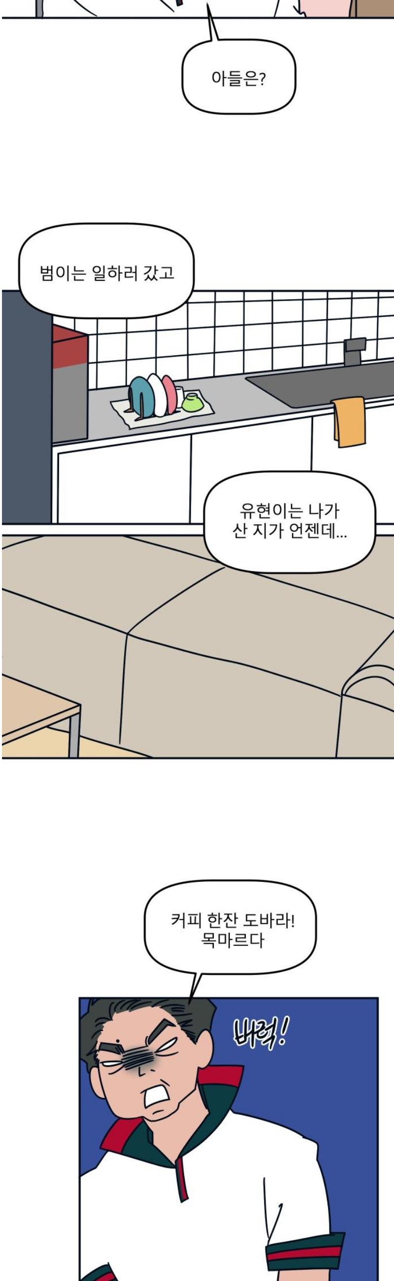 010.jpg