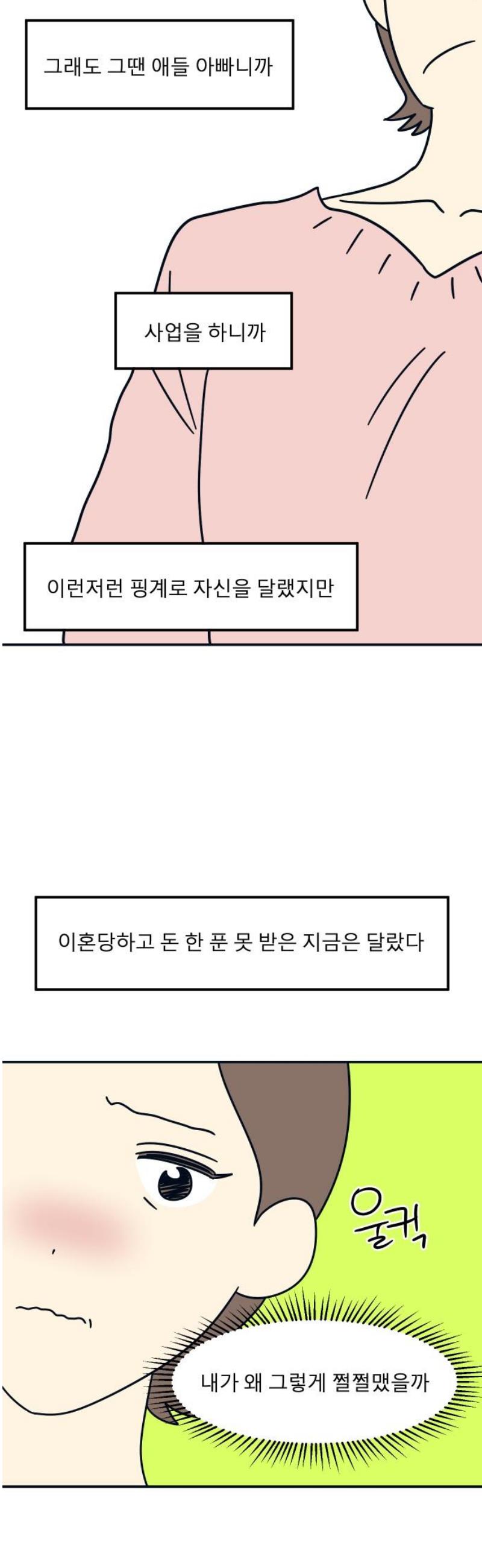 021.jpg