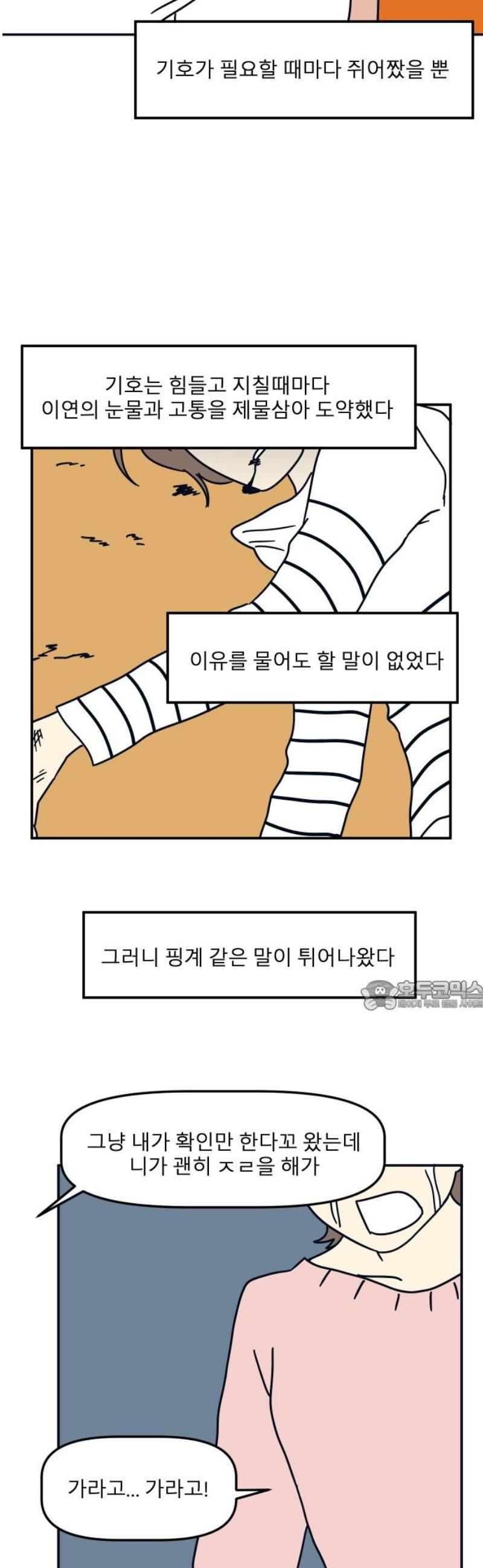 030.jpg