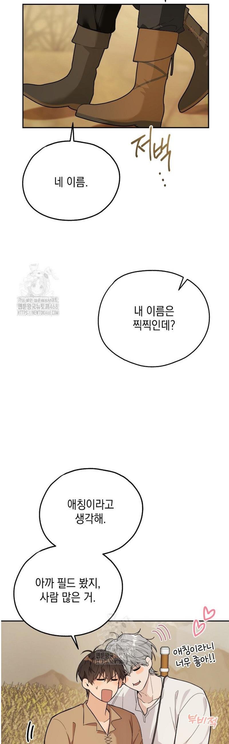 002.jpg