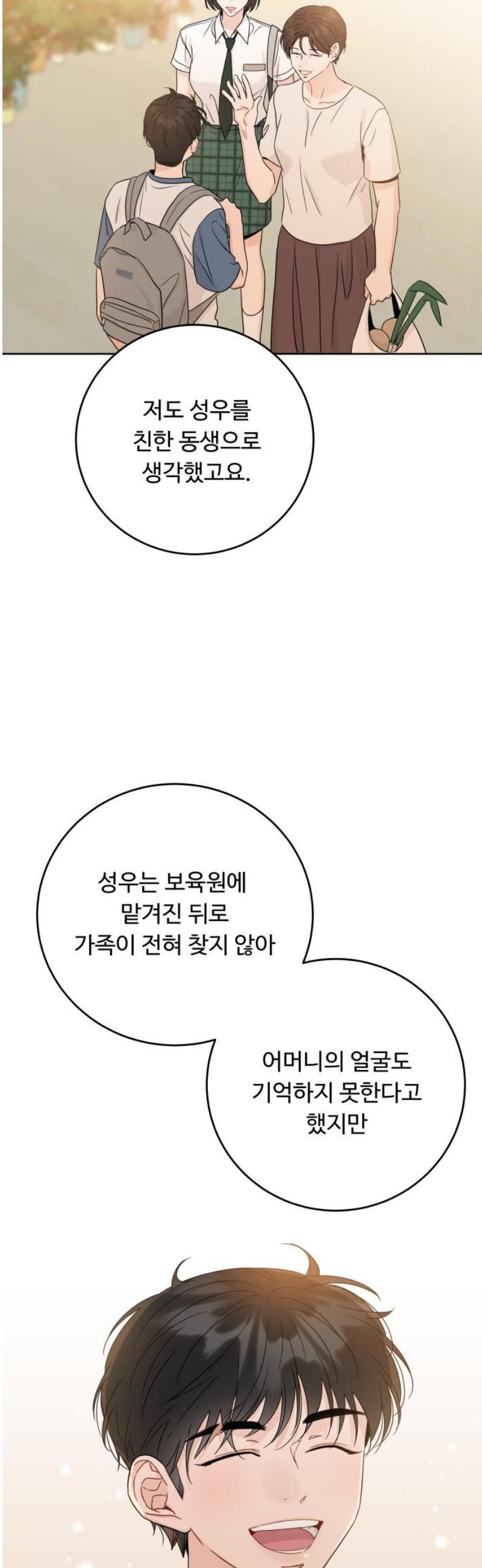 031.jpg
