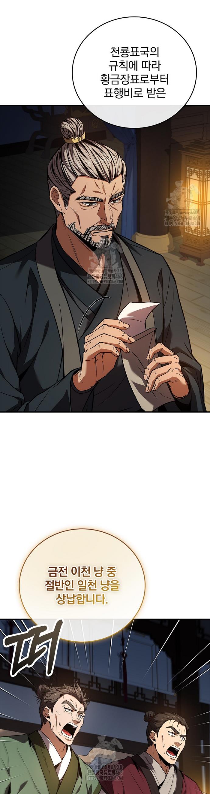 007.jpg