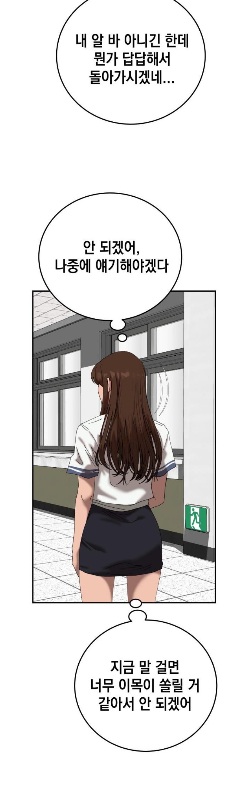 008.jpg