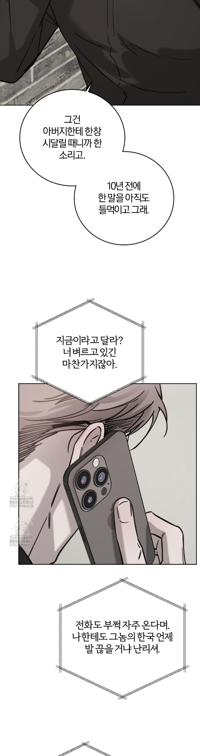 031.jpg