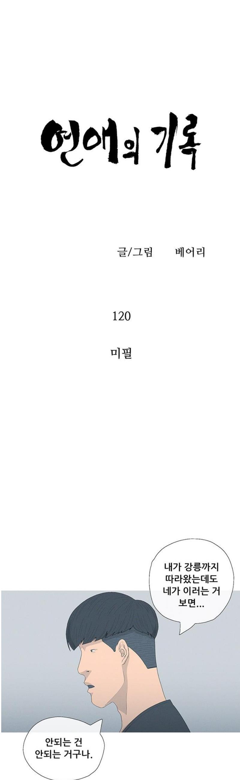 005.jpg