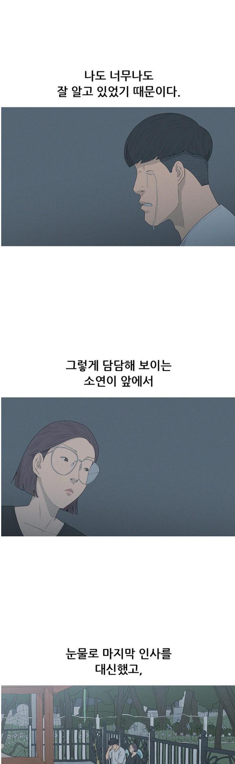 031.jpg