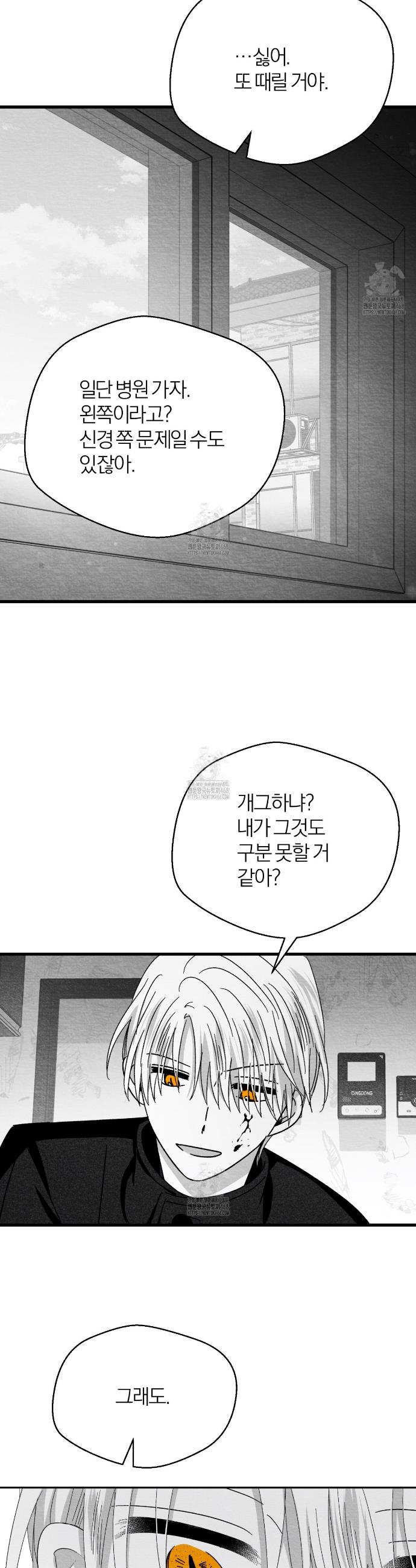 021.jpg