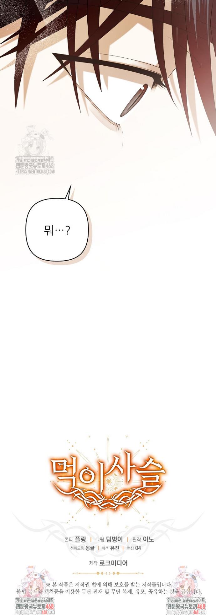 047.jpg