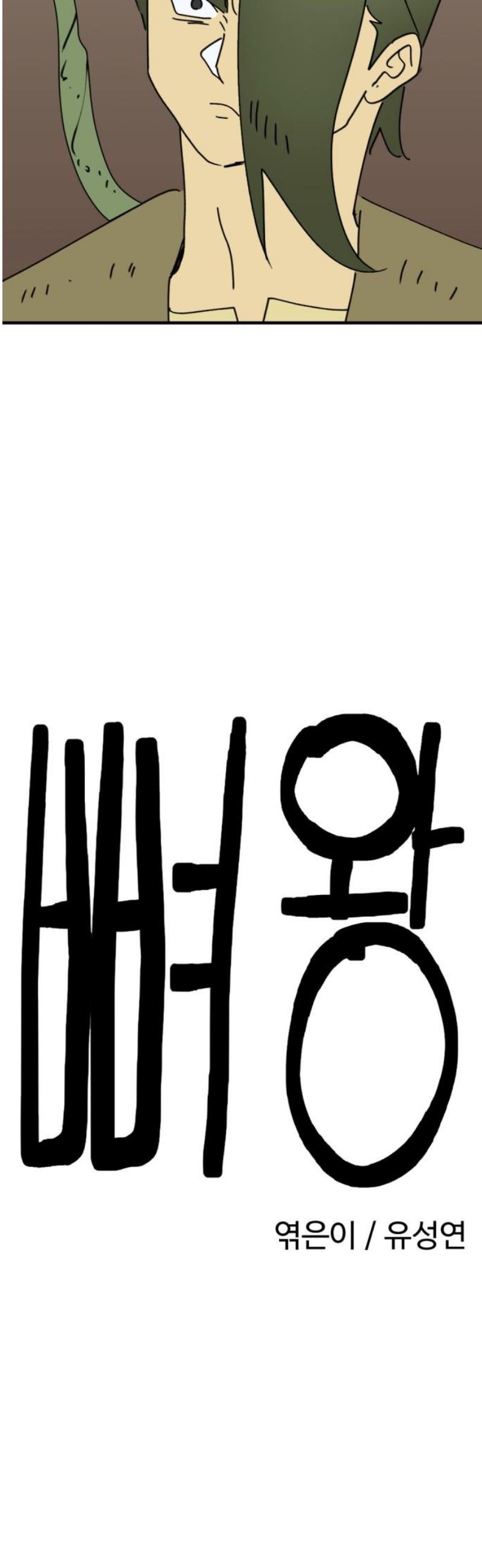008.jpg